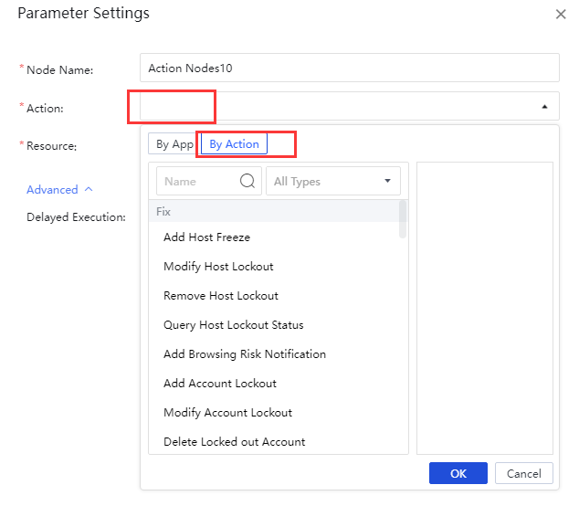 การเพิ่ม Response App ใน Athena NDR
