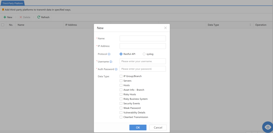 การตั้งค่า Data Sharing Configuration ใน Athena NDR