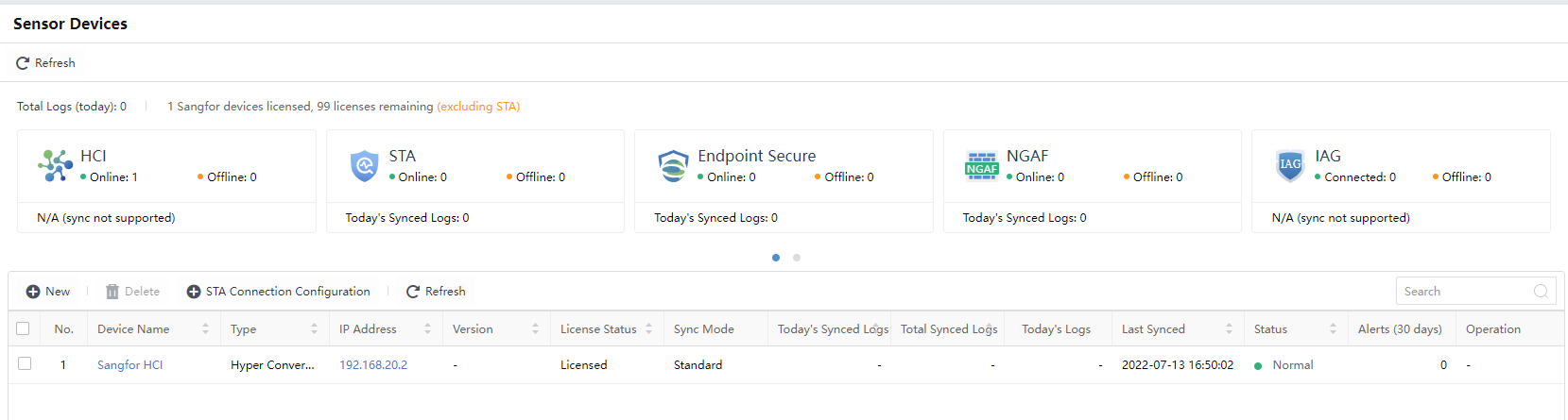 การตั้งค่า System (Time, Network, Backup) ใน Athena NDR