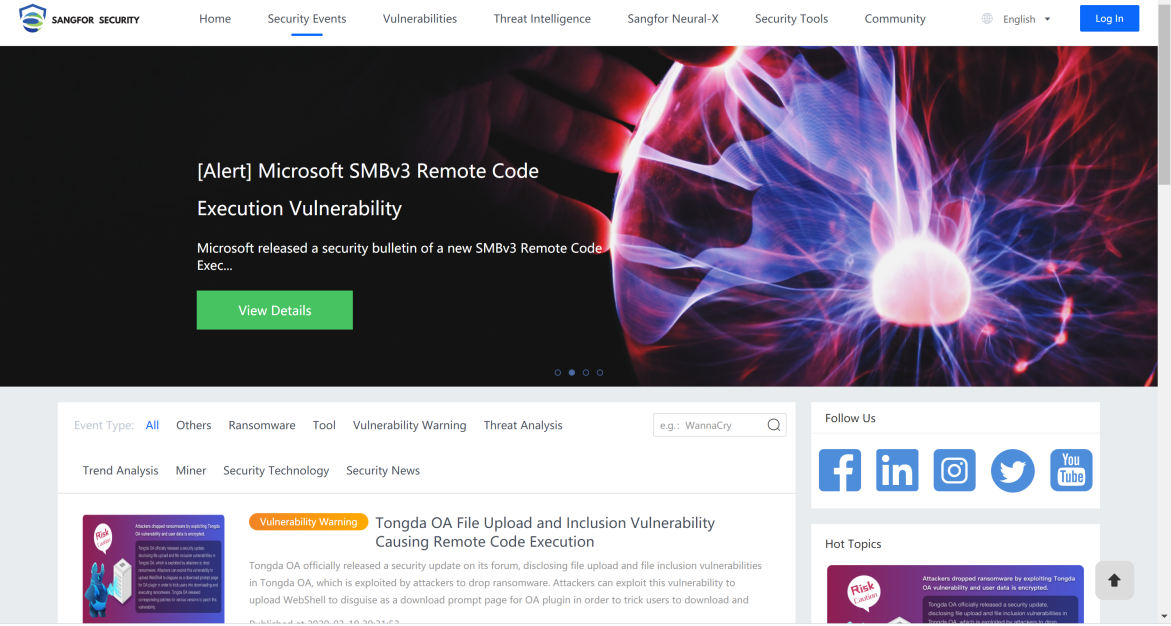 การตั้งค่า Threat Intelligence ใน Athena NDR