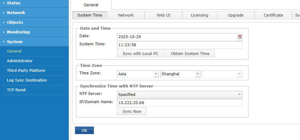 Athena STA: General Settings (System Time, Licensing, Upgrade)