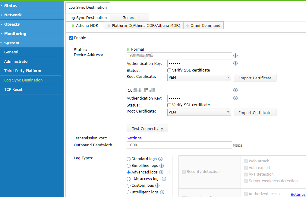 การตั้งค่า Log Sync Destination บน Athena STA