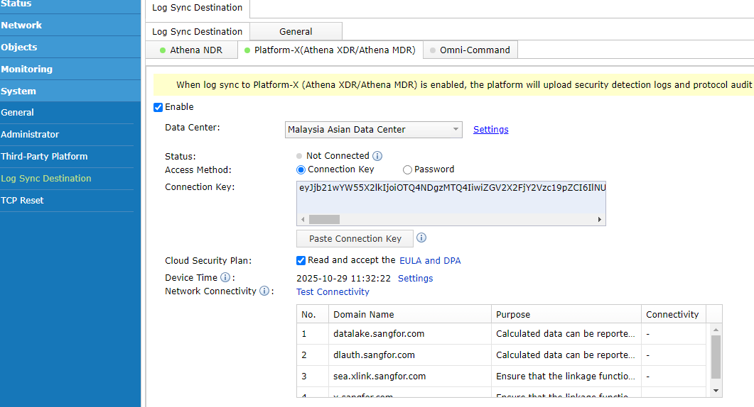 การตั้งค่า Log Sync Destination บน Athena STA