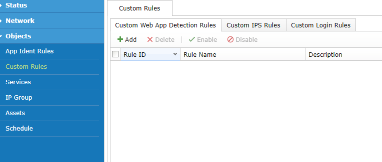 การจัดการ Custom Rules บน Athena STA