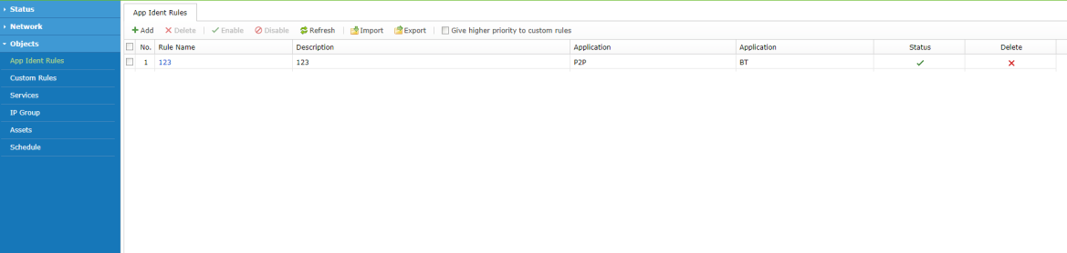การจัดการ App Ident Rules บน Athena STA
