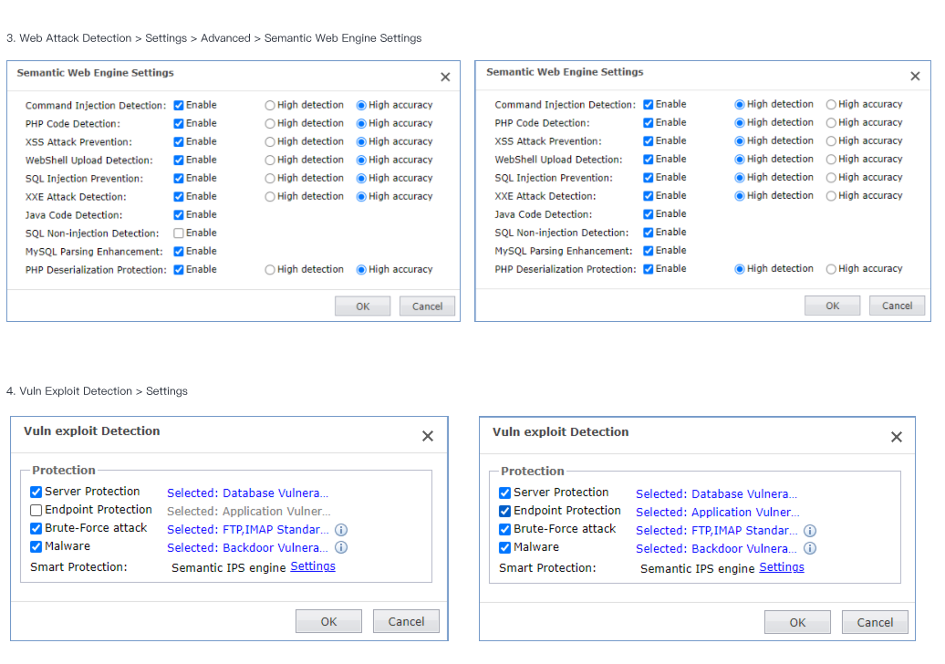 การตั้งค่า Detection Policy บน Athena STA