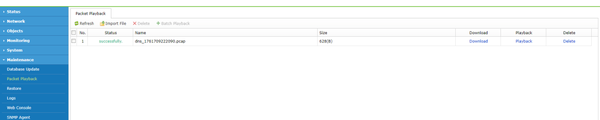 การใช้ Packet Playback บน Athena STA