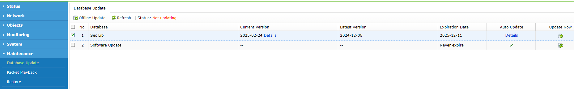 การอัปเดต Database บน Athena STA