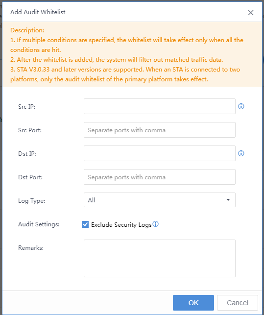 การตั้งค่า Audit Whitelist บน Athena STA