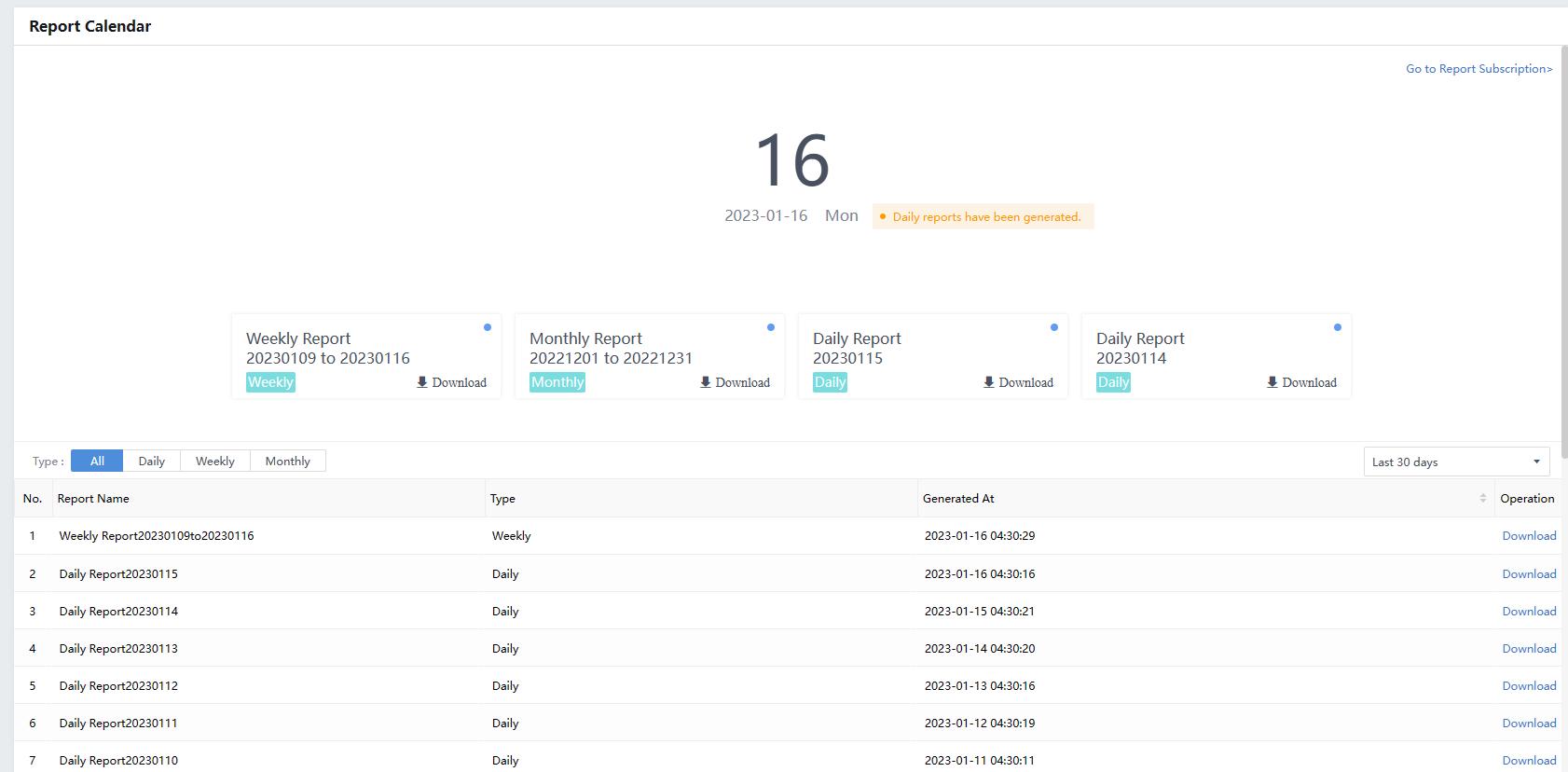 การส่ง Report ผ่าน Email (SMTP) จาก Athena NDR