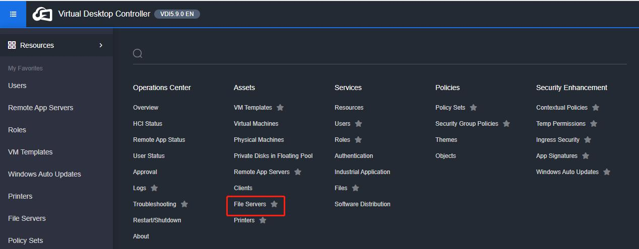 VDC Resources menu Assets File Servers