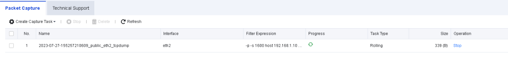 หน้า Packet Capture แสดง Task ที่กำลังทำงาน (Rolling mode) พร้อม Interface, Filter Expression, Progress และ Size