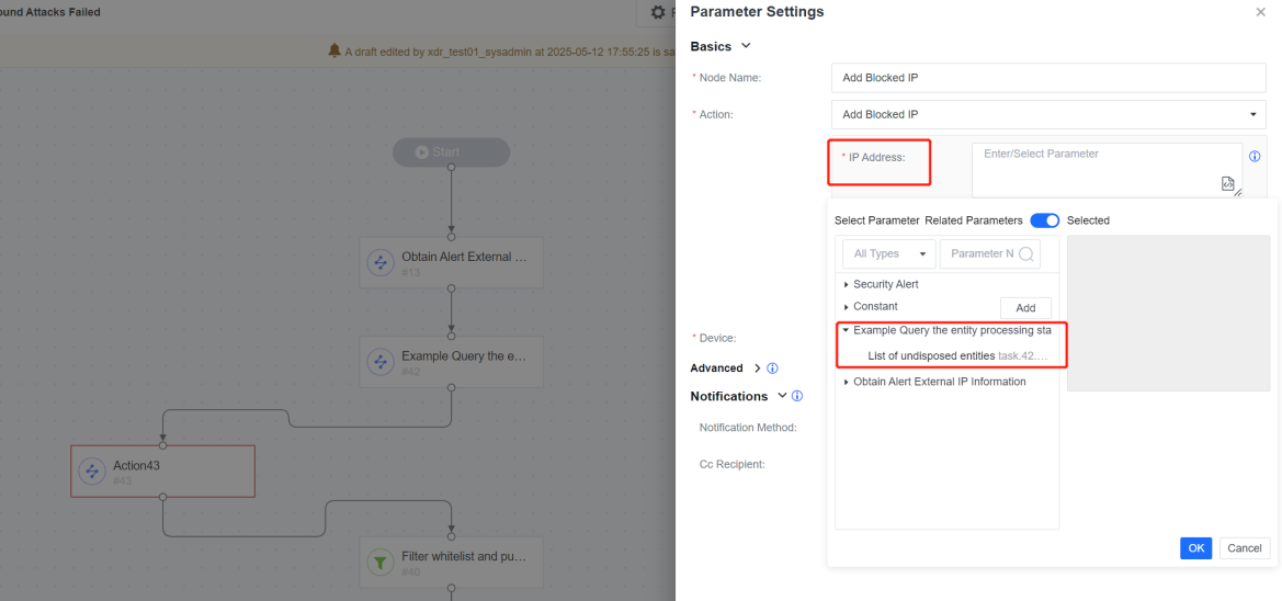 เพิ่ม Action Node เพื่อ query สถานะการจัดการของ threat entity ก่อนบล็อก เพื่อเลี่ยงการบล็อกซ้ำ