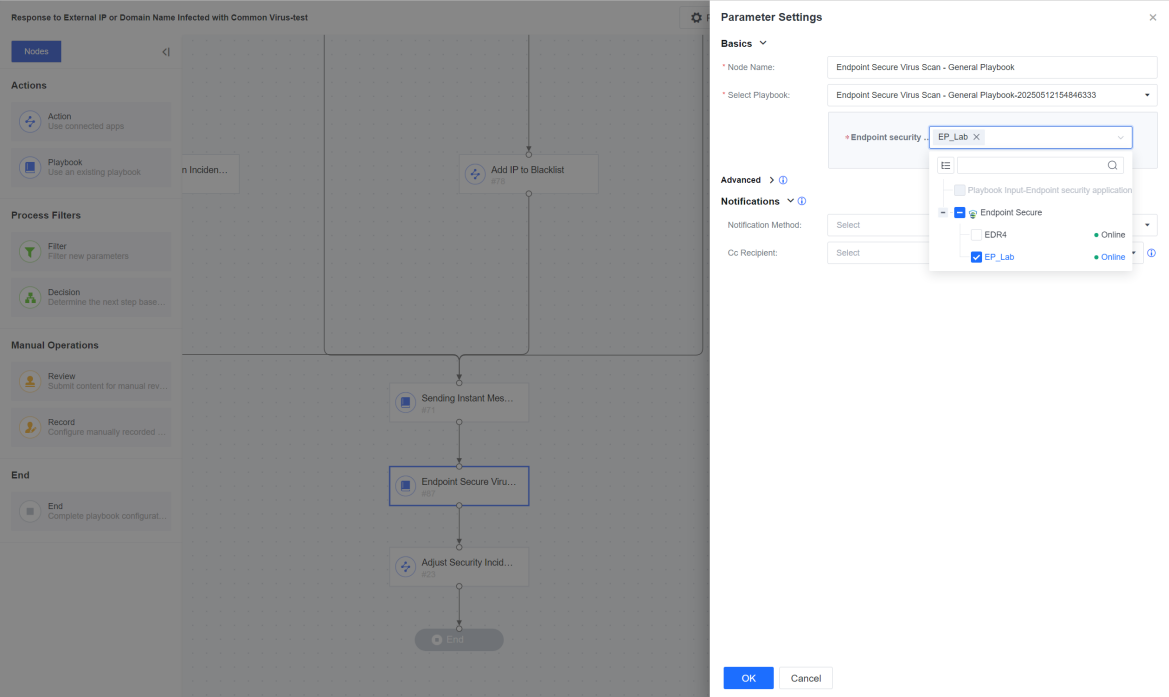 โหนด Endpoint Secure Virus Scan - General Playbook เลือก endpoint device