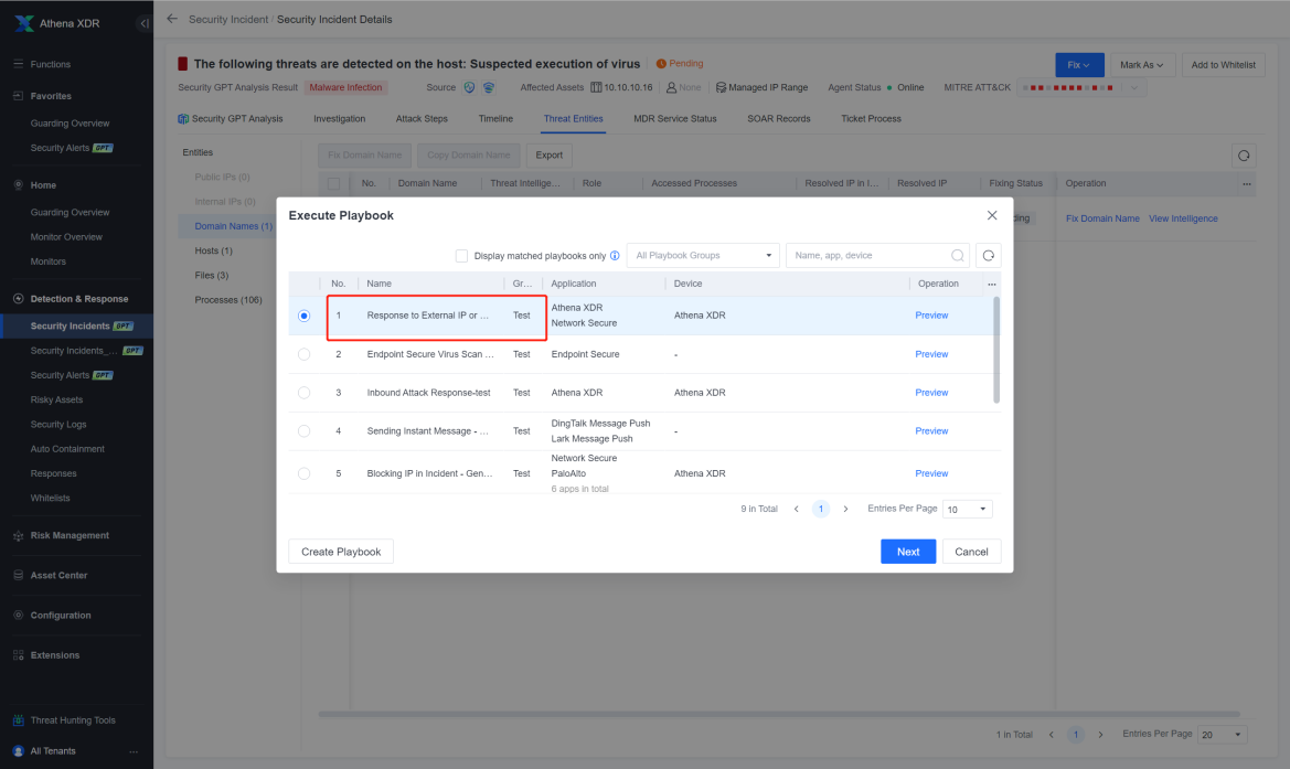 เลือก firewall + endpoint application แล้วกด Execute