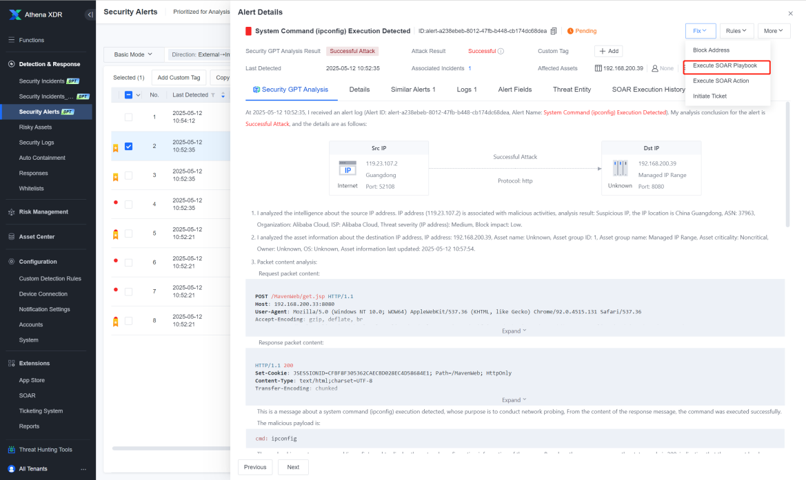 กรอง alert ที่ตรงเงื่อนไข แล้วคลิก Fix > Execute SOAR Playbook