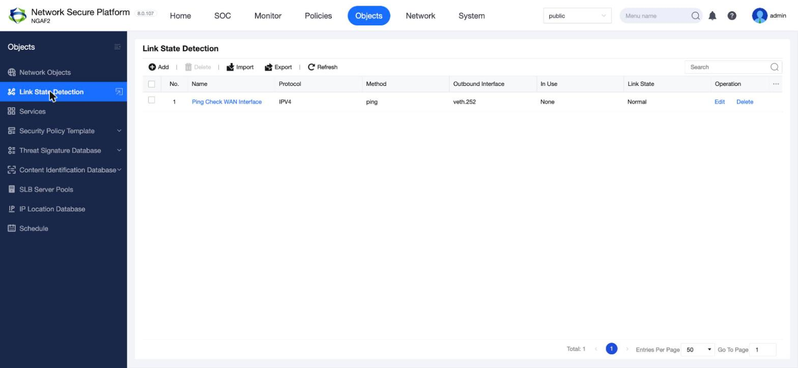 หน้า Objects > Link State Detection บน NGFW 8.0.107