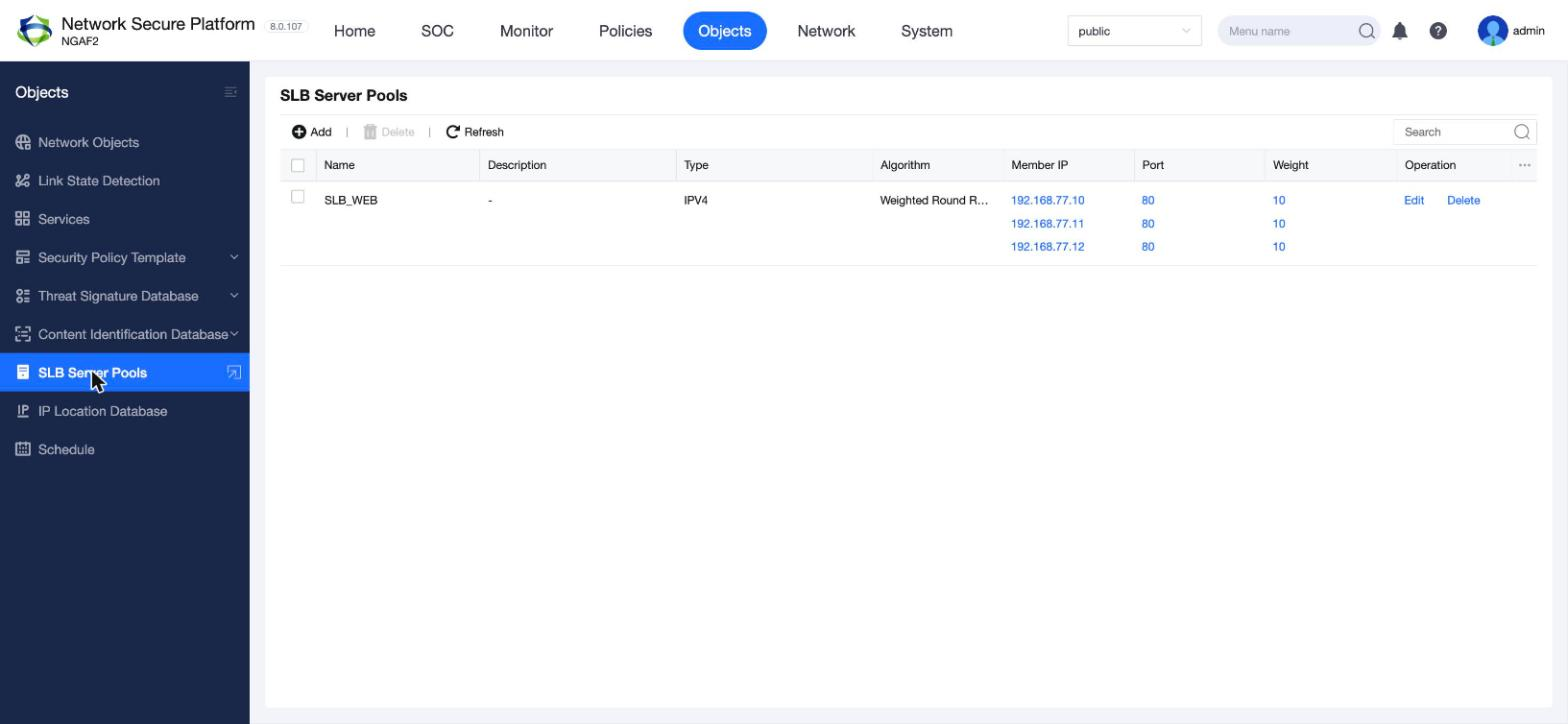 หน้า Objects > SLB Server Pools บน NGFW 8.0.107