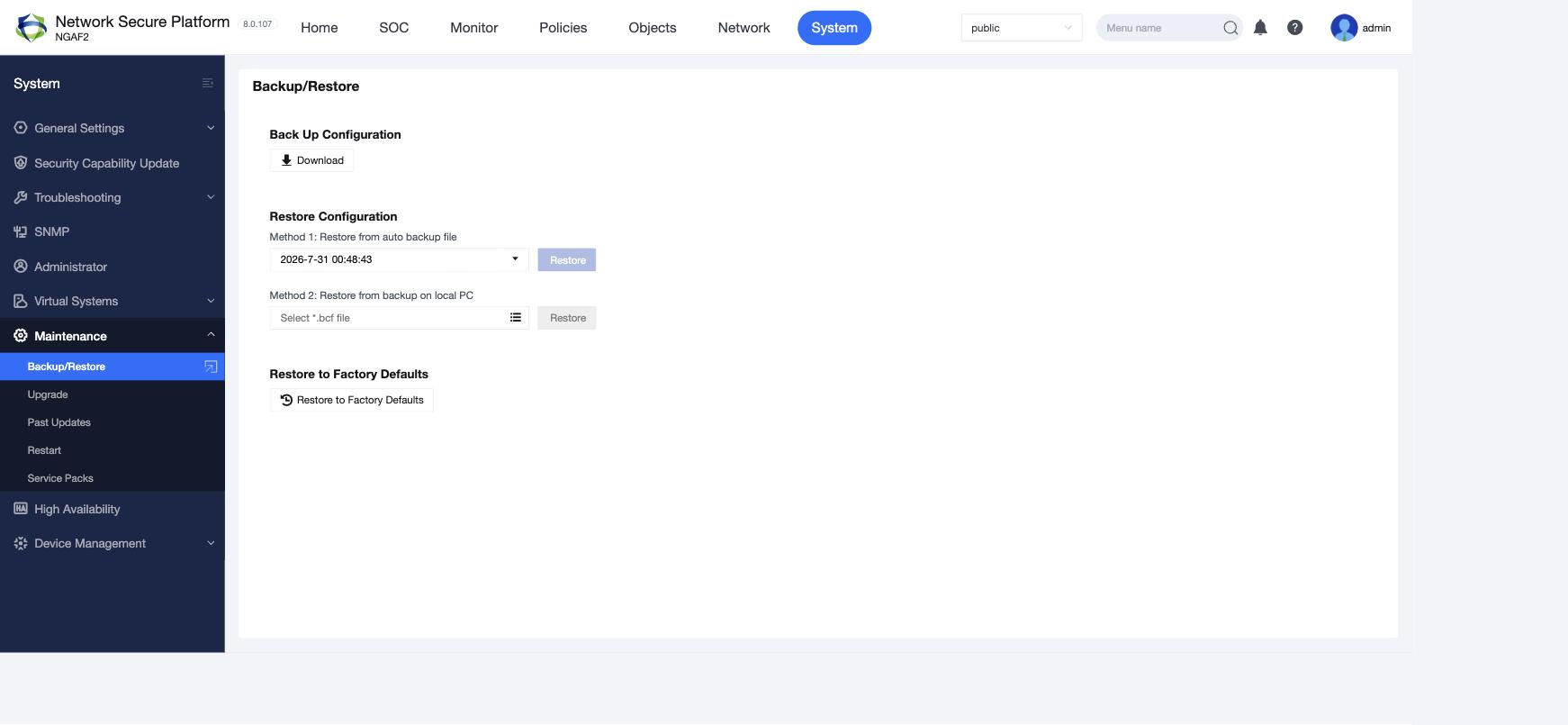 หน้า System > Maintenance > Backup/Restore บน NGFW 8.0.107