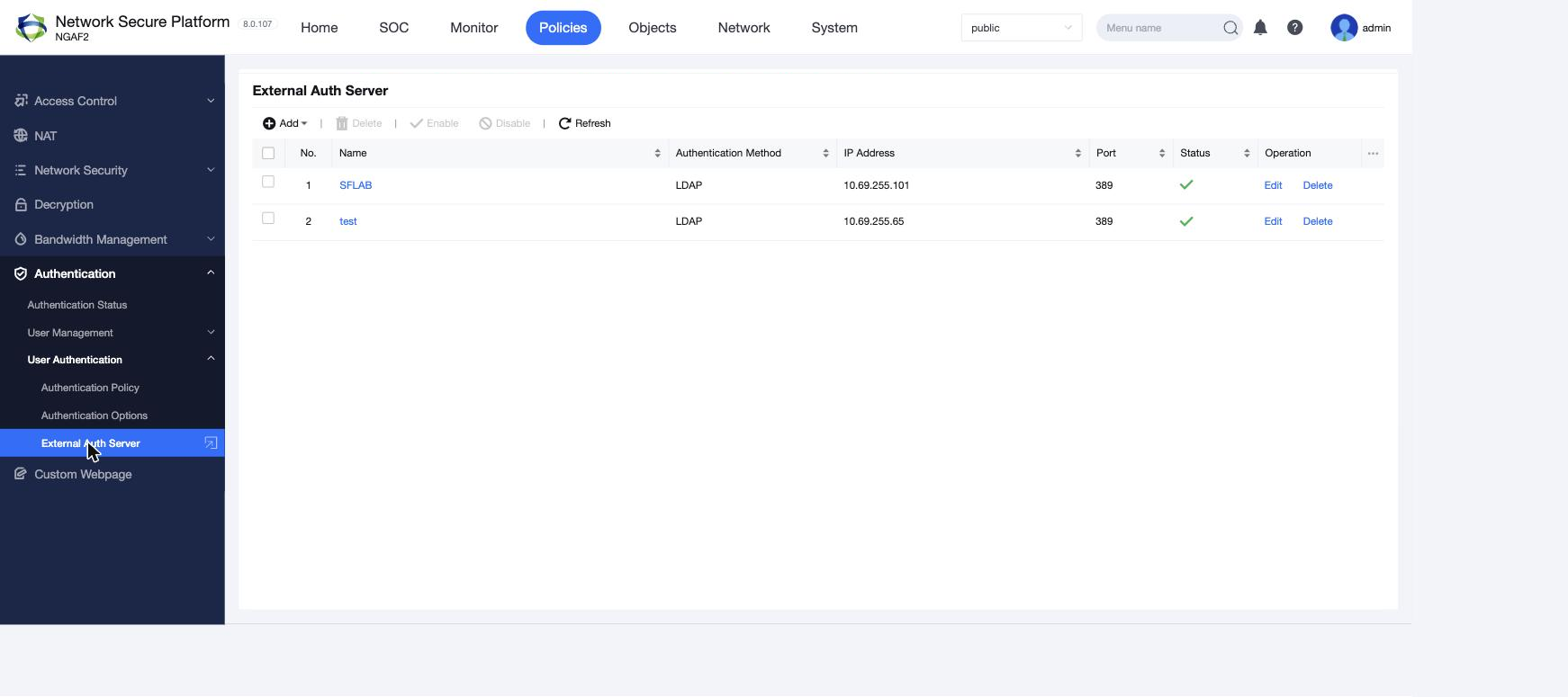 หน้า Policies > Authentication > User Authentication > External Auth Server บน NGFW 8.0.107