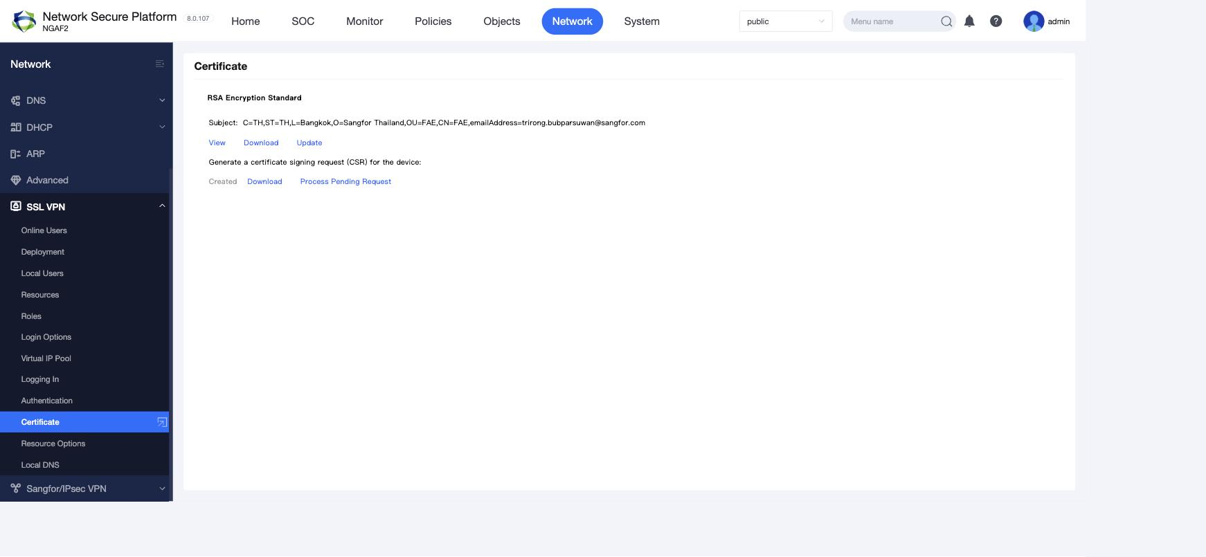 หน้า Network > SSL VPN > Certificate บน NGFW 8.0.107