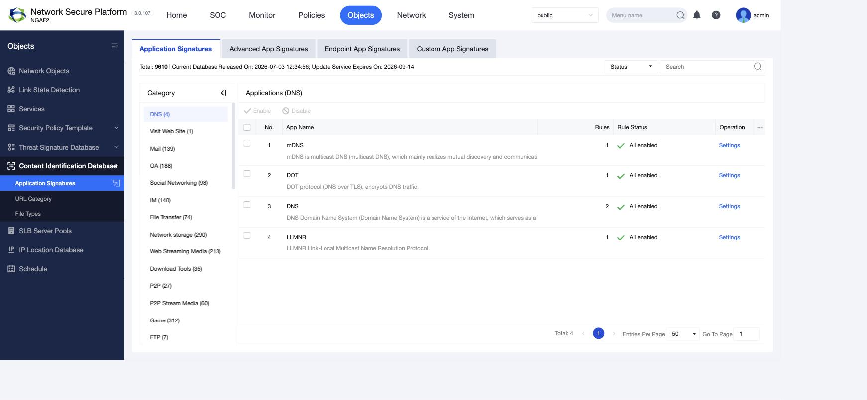 หน้า Objects > Content Identification Database > Application Signatures บน NGFW 8.0.107