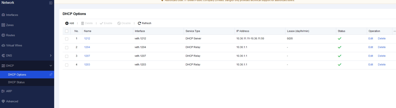 DHCP Relay Configuration - Incorrect