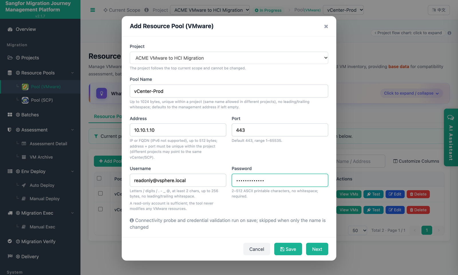 หน้าต่าง Add Resource Pool (VMware)