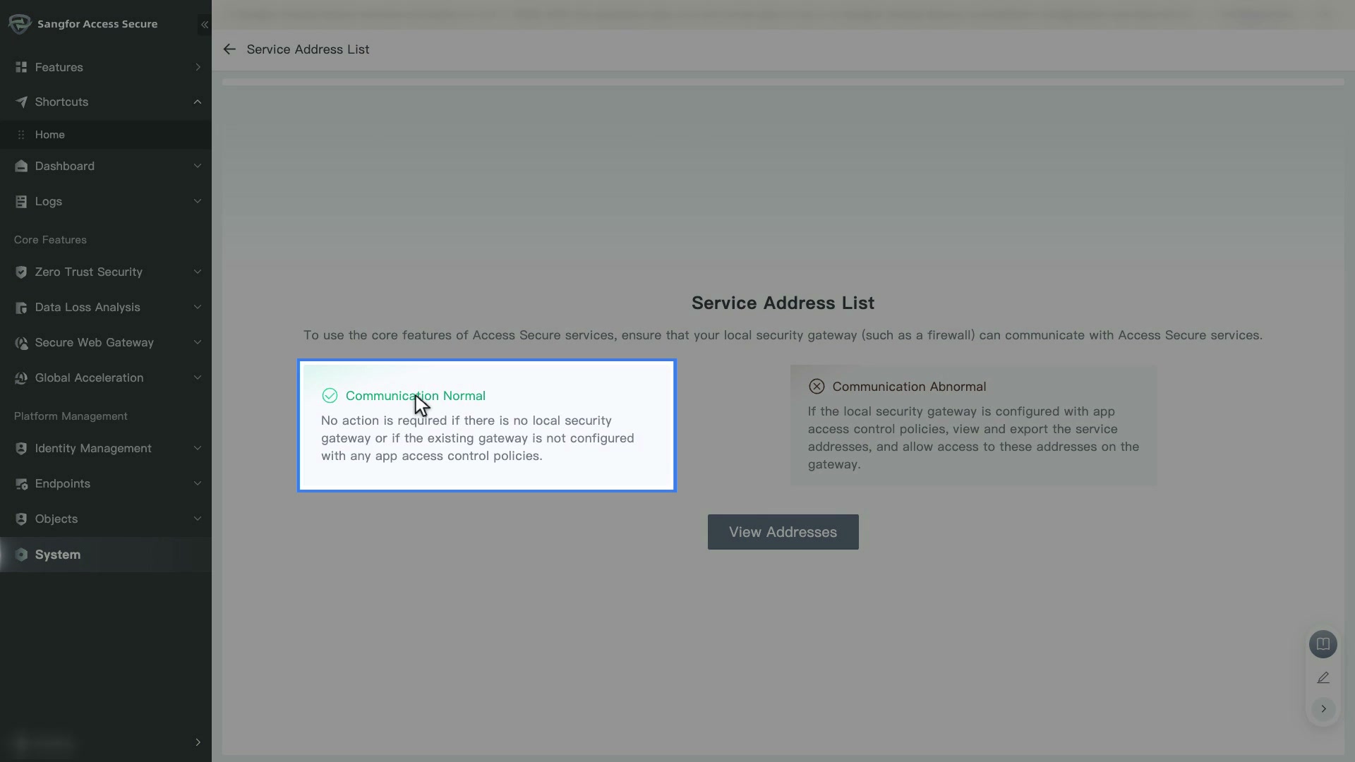 หน้า Service Address List