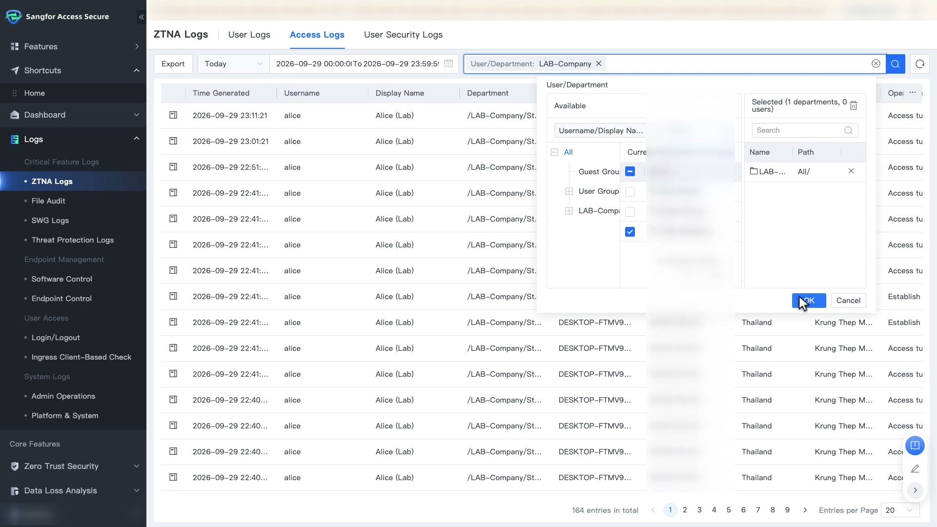ZTNA Logs แท็บ Access Logs