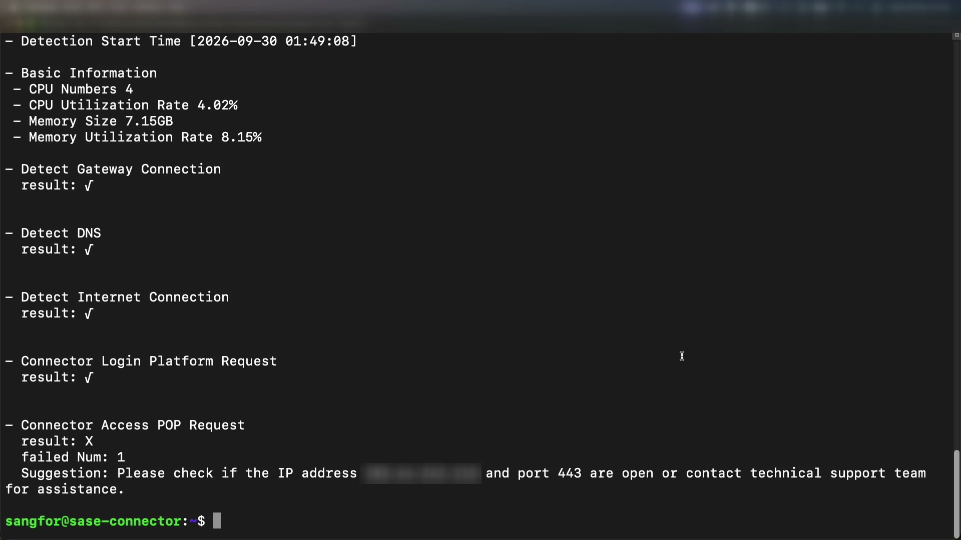 ผลคำสั่ง get_detect_network บน Connector