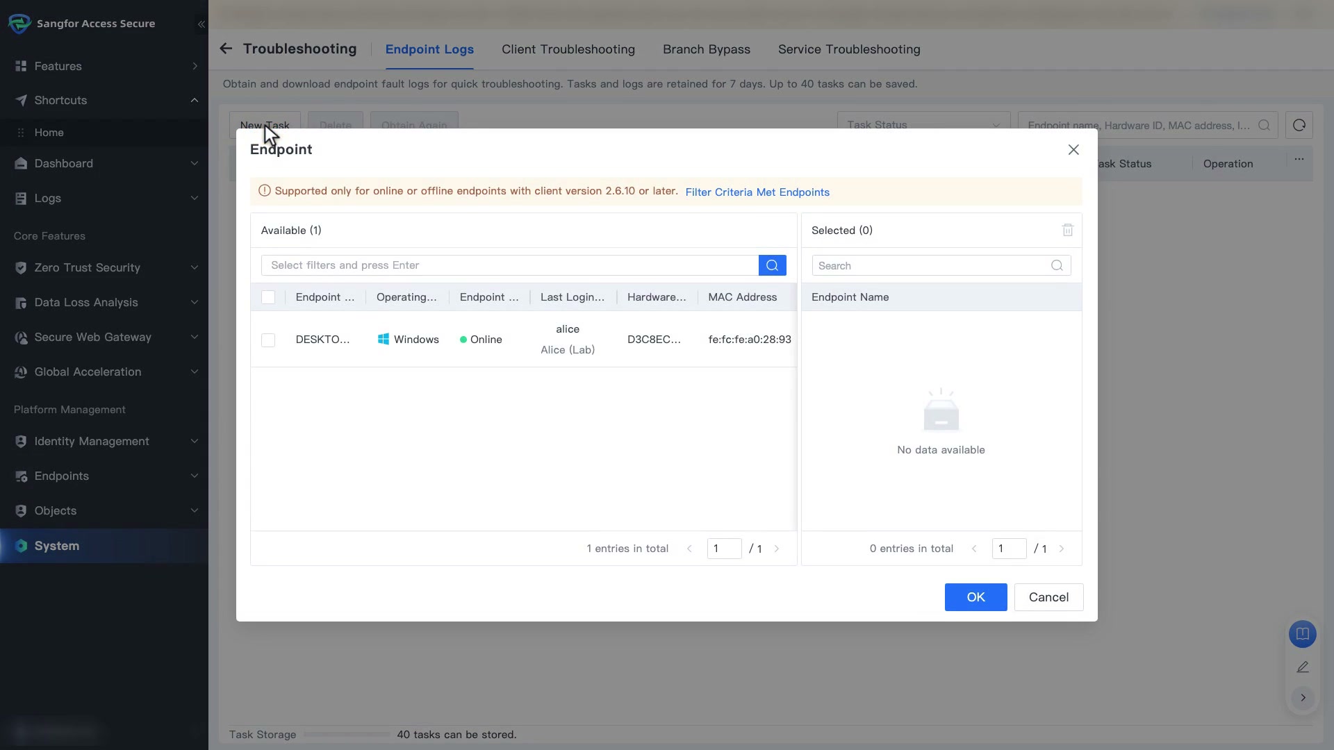 Troubleshooting แท็บ Endpoint Logs