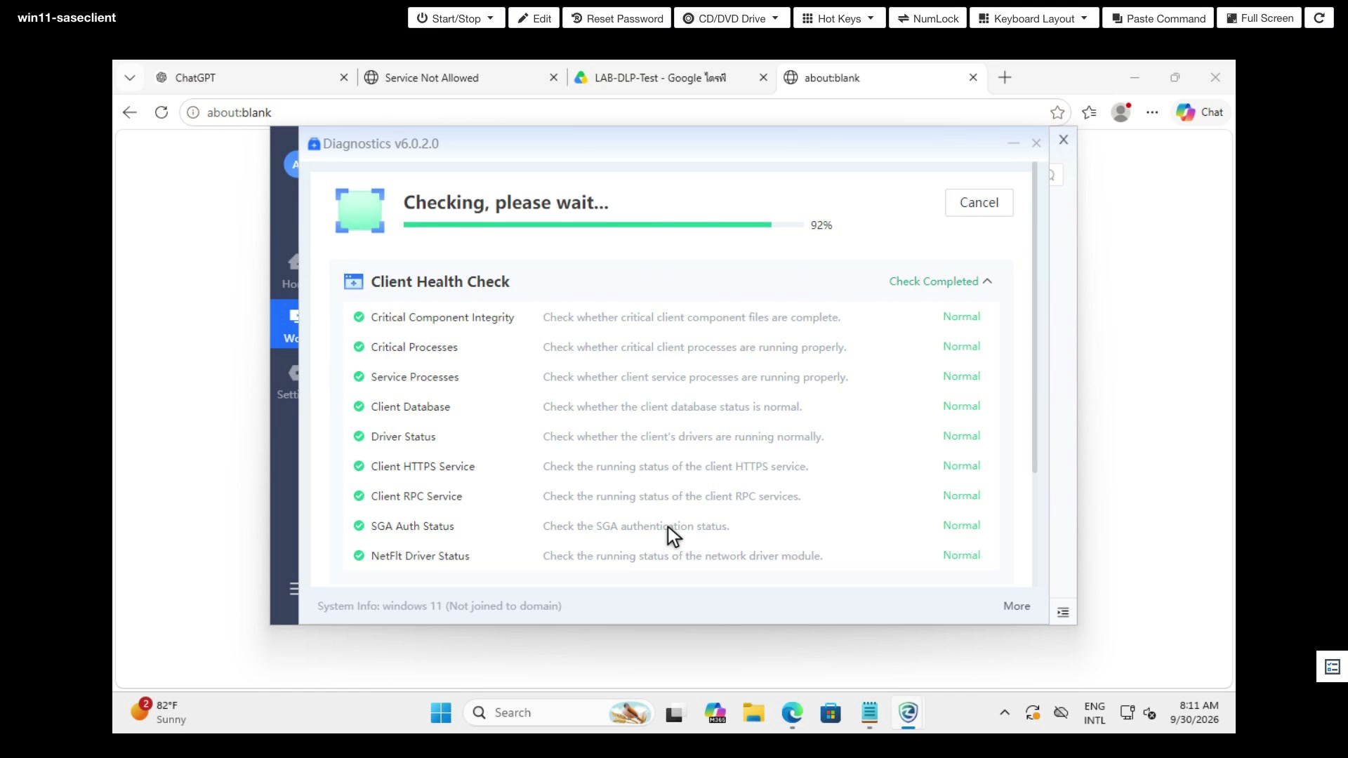 Diagnostics บน Omnipoint Secure Client