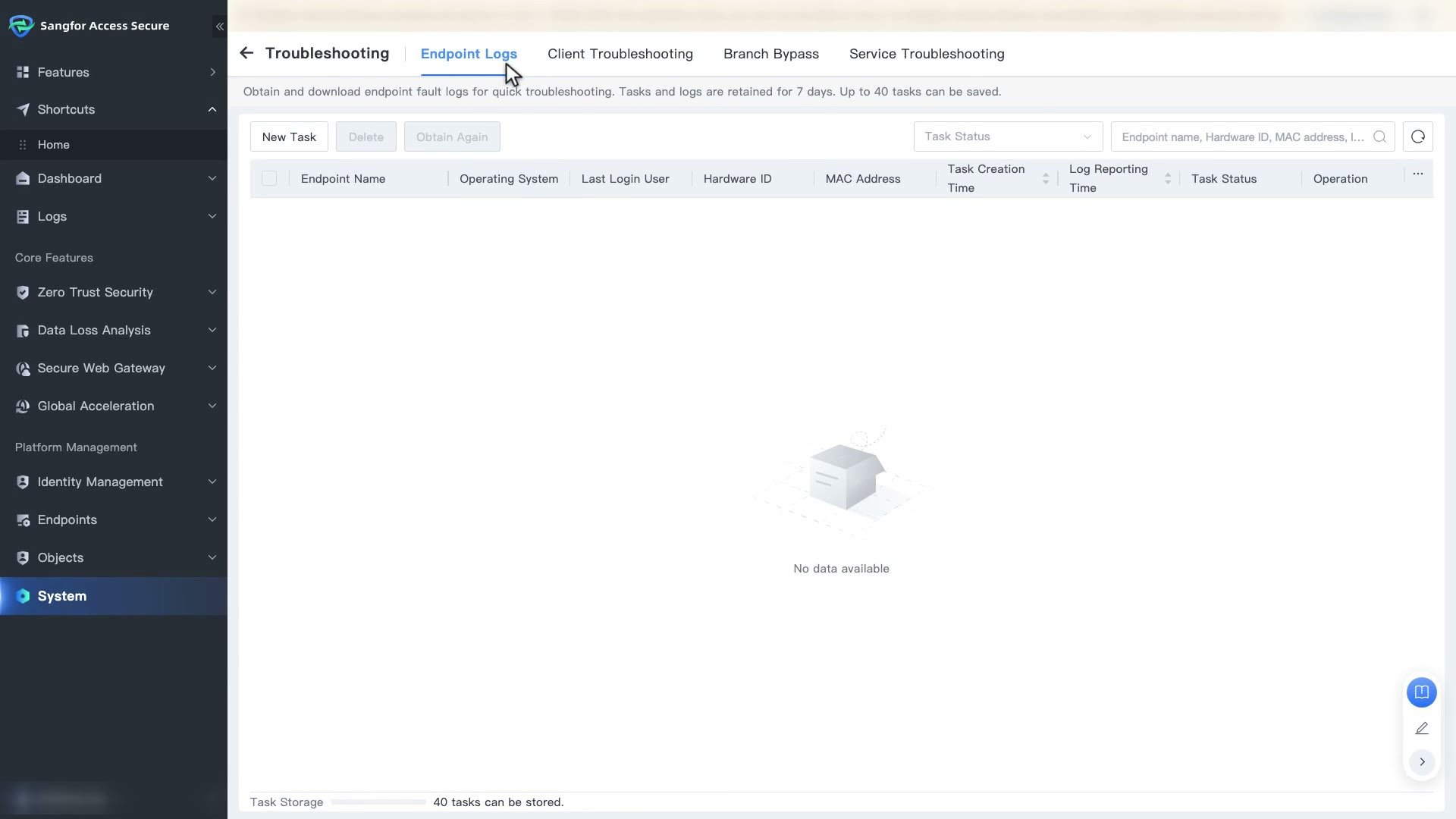System › Troubleshooting แท็บ Endpoint Logs