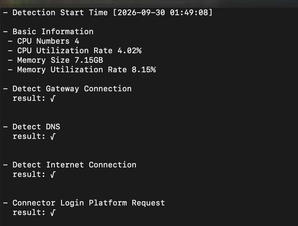 ผลคำสั่ง get_detect_network บน App Connector