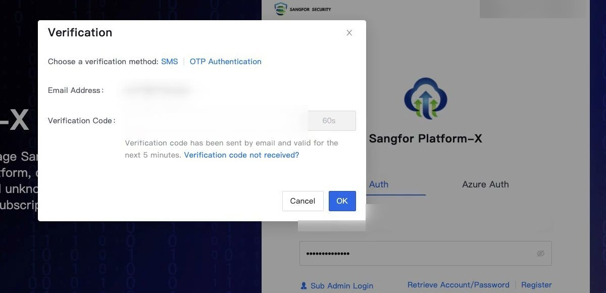 หน้าต่าง Verification สำหรับกรอกรหัสยืนยัน