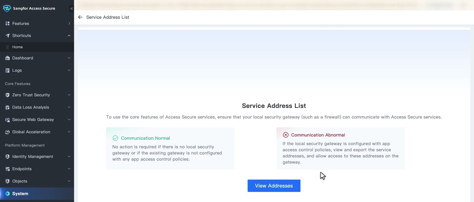 หน้า Service Address List
