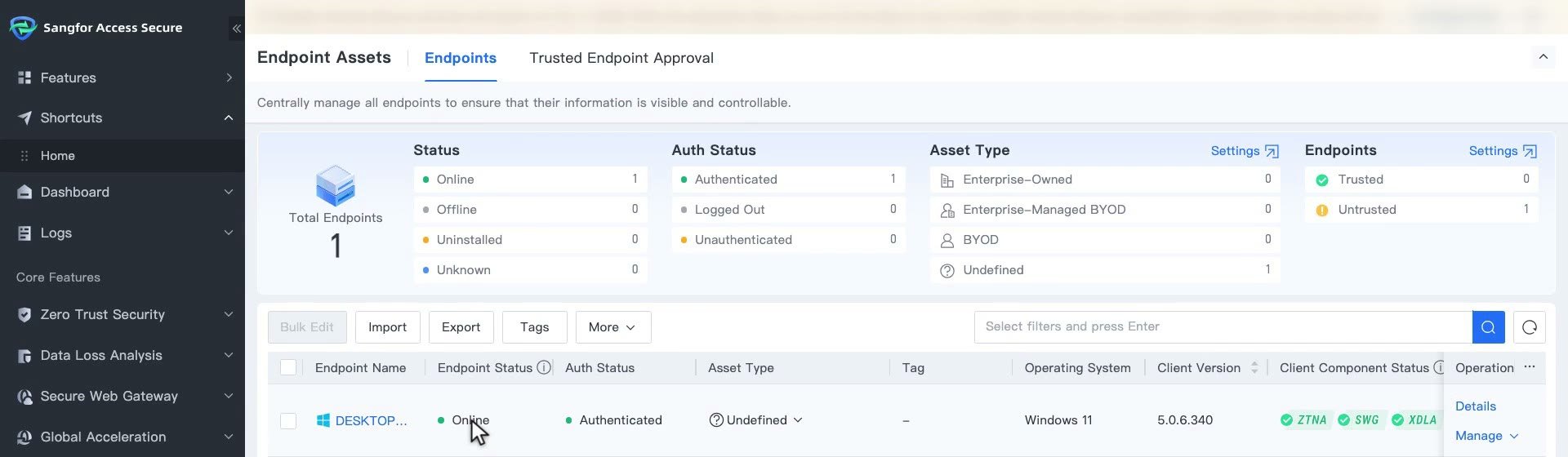 หน้า Endpoint Assets และคอลัมน์ Client Component Status