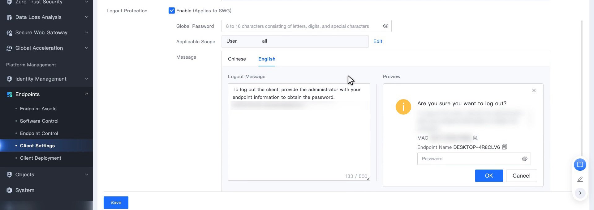 การตั้งค่า Logout Protection ในแท็บ Self-Protection พร้อม Global Password, Applicable Scope, Logout Message และ Preview
