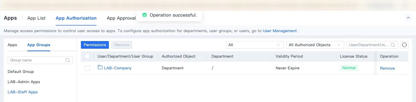 แถวสิทธิ์ของ App Group ที่ให้กับ Department แบบ Never Expire