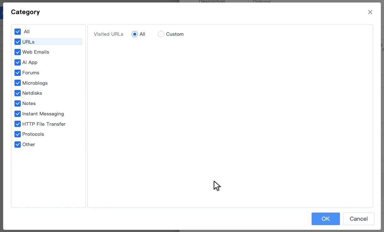 หน้าต่าง Category ของ URL & App Audit แสดงหมวด URLs, Web Emails, AI App, Forums, Microblogs, Netdisks, Notes, Instant Messaging, HTTP File Transfer, Protocols และ Other