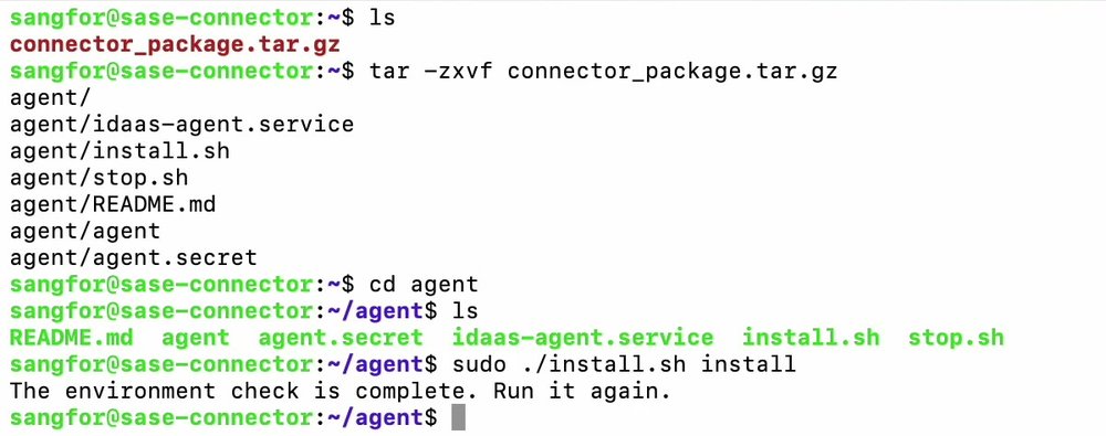 แตกไฟล์ connector_package.tar.gz เข้าโฟลเดอร์ agent และรัน install.sh ครั้งแรก