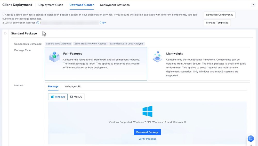หน้า Download Center แสดง Components Contained ที่มี Extended Data Loss Analysis