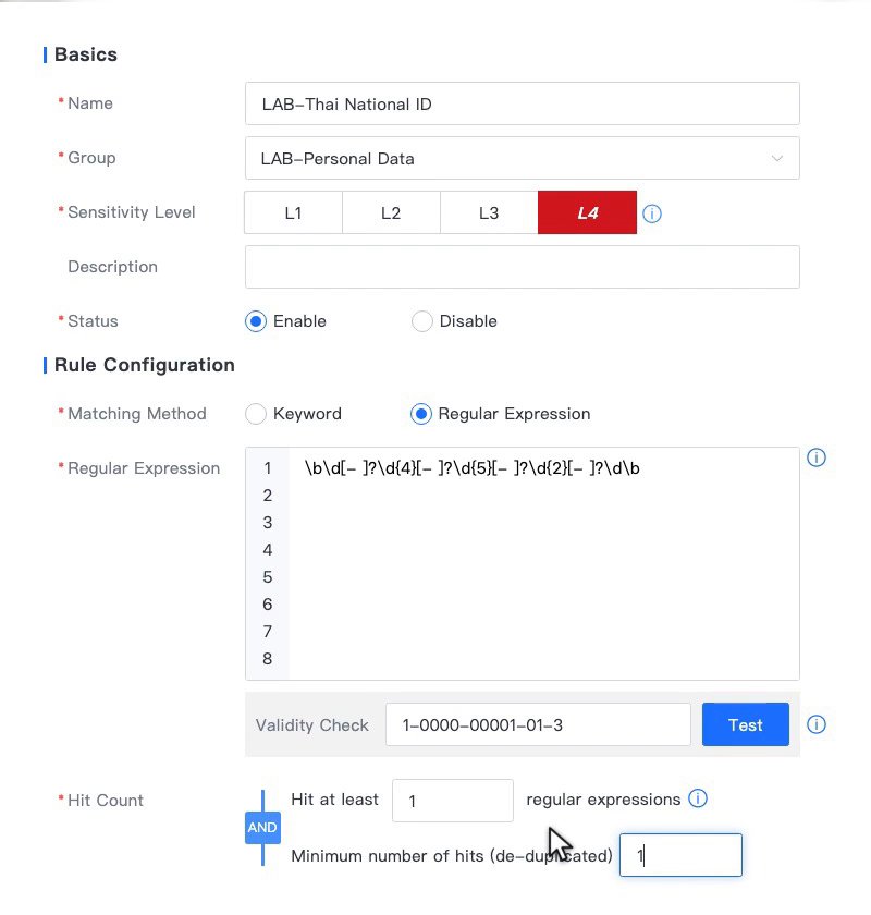 ฟอร์ม DLA Dictionary แบบ Regular Expression พร้อม Validity Check และ Hit Count