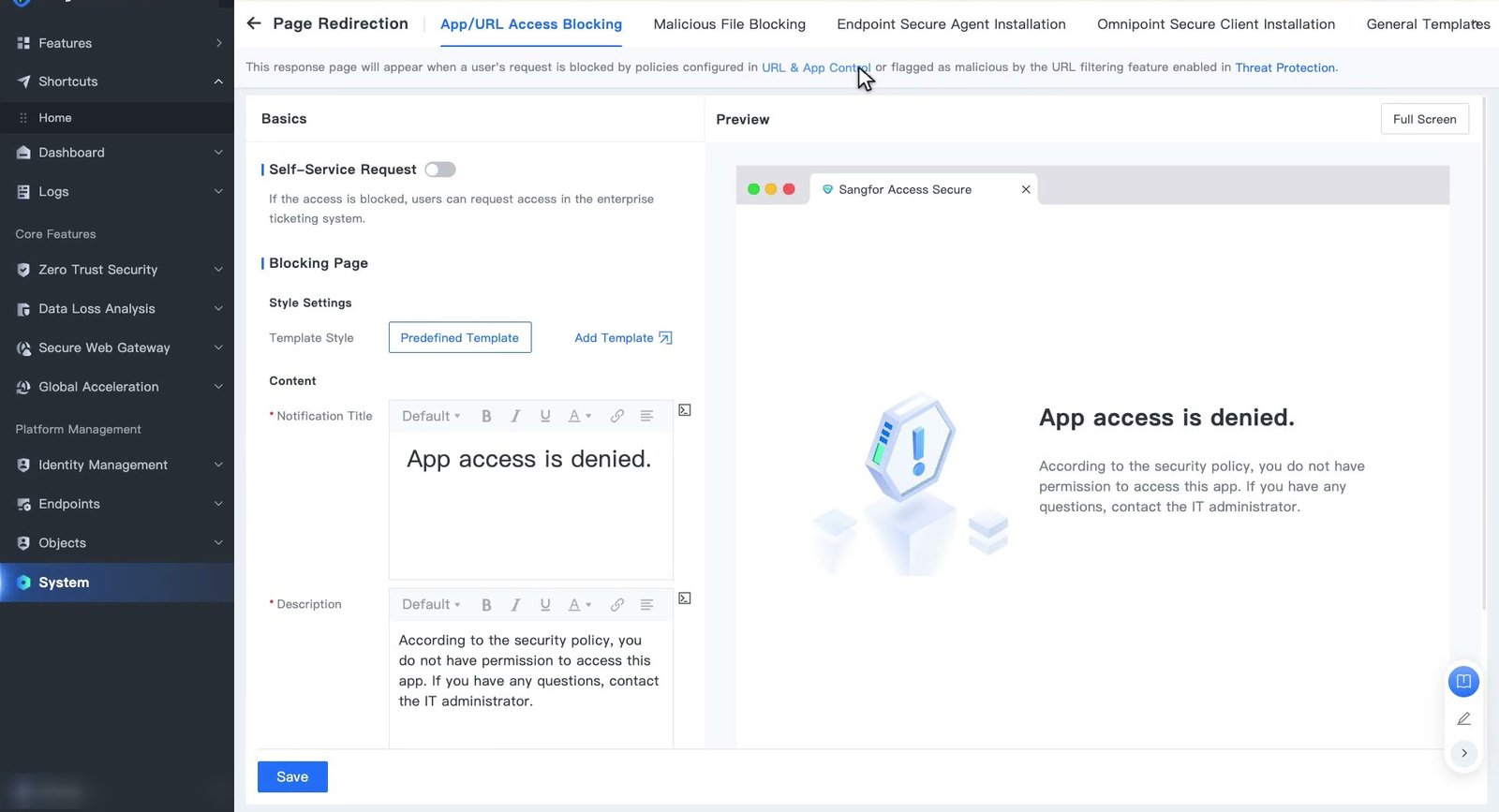 แท็บ App/URL Access Blocking แสดง Self-Service Request, Template Style, Notification Title, Description และ Preview