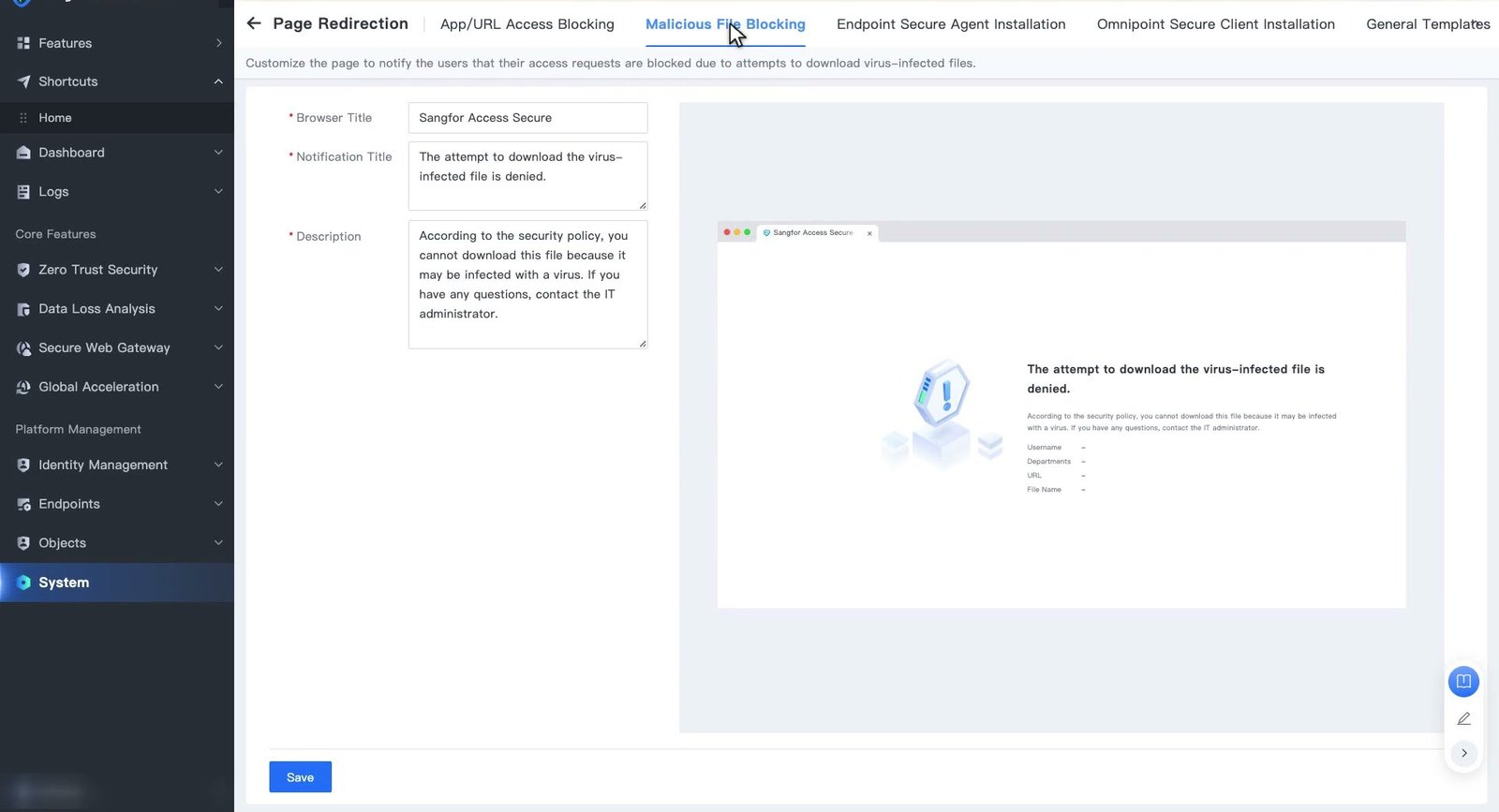 แท็บ Malicious File Blocking แสดง Browser Title, Notification Title, Description และ Preview