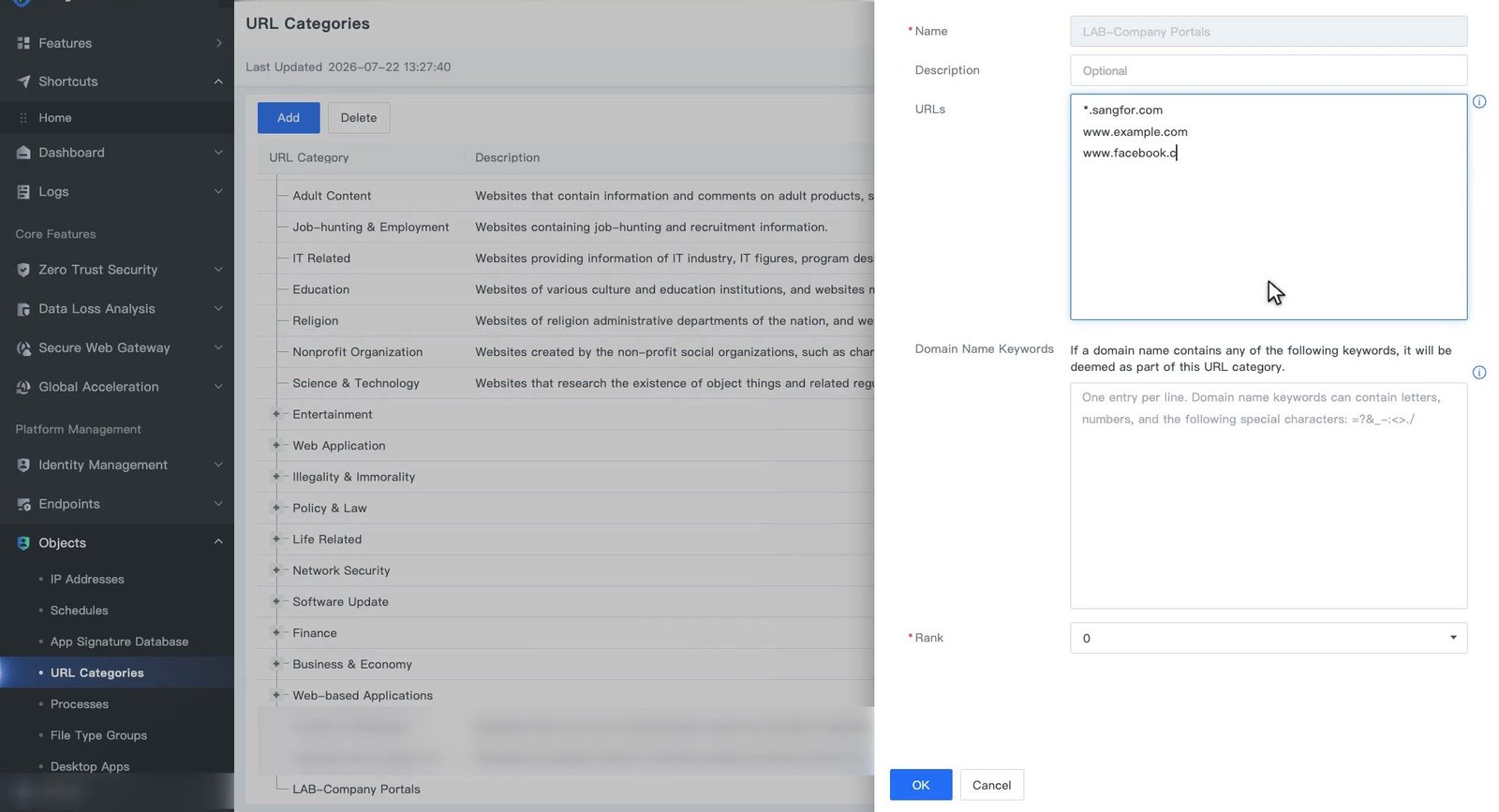 หน้าต่าง Edit ของหมวด Custom ใน URL Categories สำหรับเพิ่มโดเมนในช่อง URLs