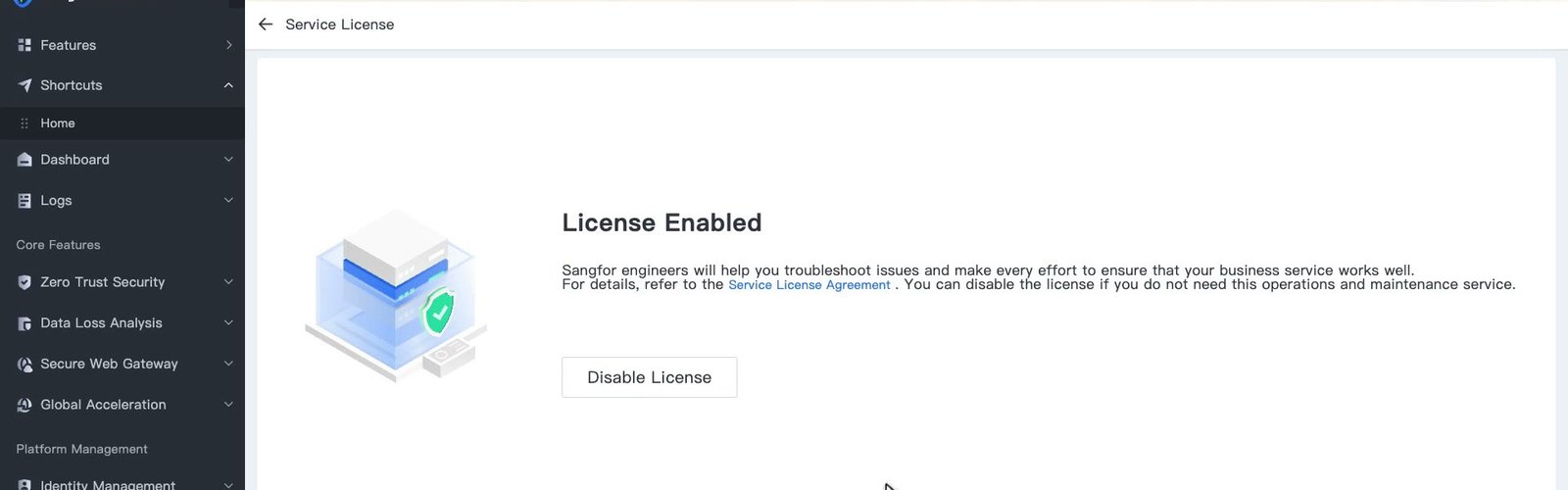 หน้า Service License แสดงสถานะ License Enabled และปุ่ม Disable License