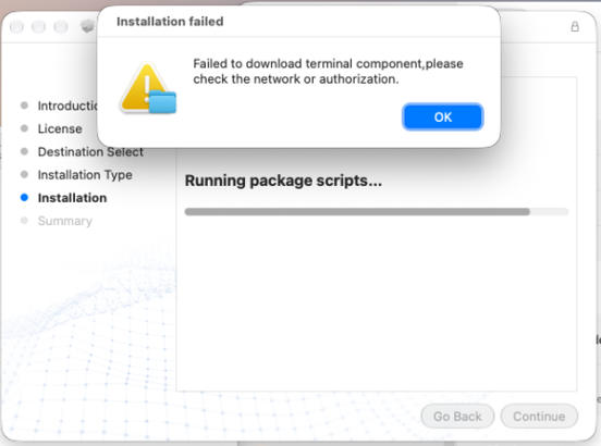 หน้าต่าง Installation failed ระหว่างติดตั้ง Agent