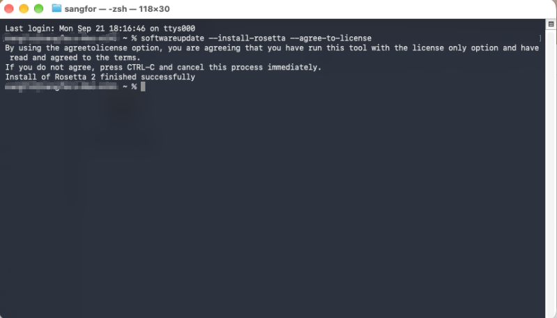 ติดตั้ง Rosetta 2 สำเร็จ